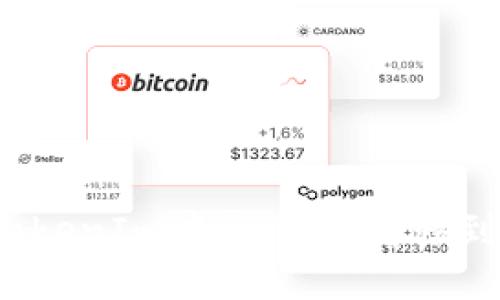 如何将TokenIm中的代币转移到火币网？