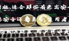 思考一个的优质slow-tokTokenim 2.0正式版下载：探索
