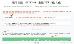 0602数字货币价格分析与趋