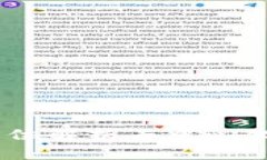 TokenIM官网：全方位解析去