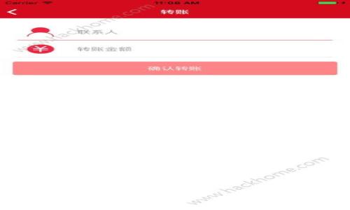 数字货币合约视频讲解大全：全面了解与交易技巧