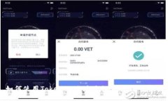 如何使用Tokenim地址进行登