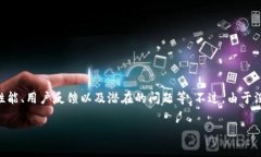 关于“tokenim是否正常”的