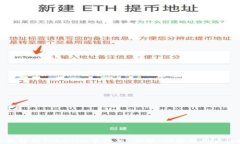 全面解析Tokenim手机版：优