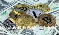 如何通过以太坊钱包安全