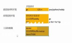 注意：由于模型无法生成