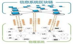 如何选择和使用以太坊钱