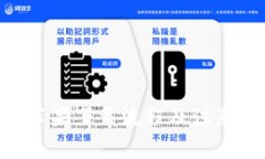 Tokenim苹果下载流程及注意
