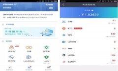 Tokenim钱包全面解析：支持