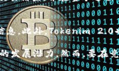 全面解析苹果版Tokenim 2.