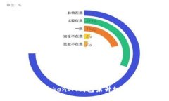 如何解决TokenTokenIM钱包未