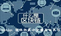 Tokenim 转账的最小金额及相