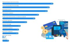 如何找回丢失的TokenToken