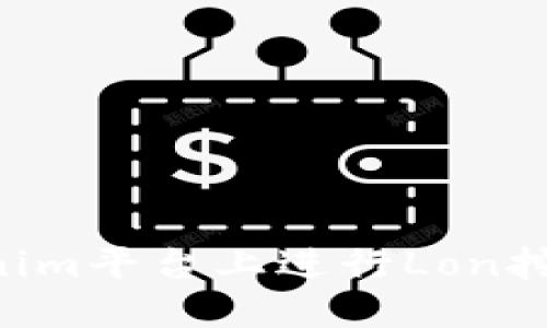 如何在Tokenim平台上进行Lon挖矿：完整指南