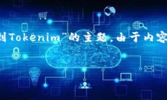 在这里，我将为您提供一