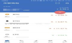 : 以太坊钱包程序的全面介