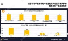 如何解决Tokentokenim钱包中
