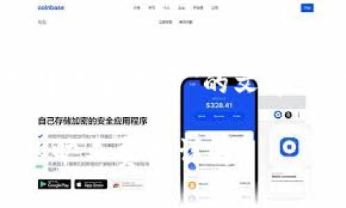 关于