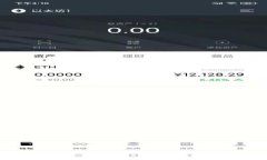 увще如何高效安装Token