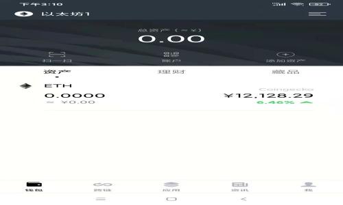 увще如何高效安装Tokenim安卓版：详细步骤与指南