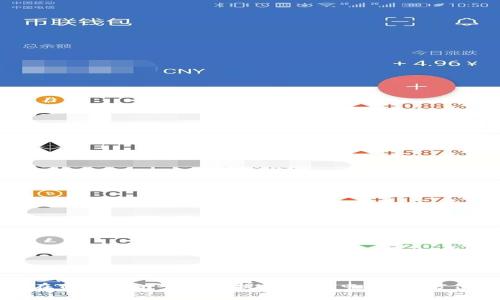 如何在Tokenim平台上提交上币申请：全方位指南