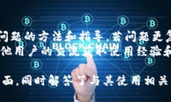 吨vue/吨vue  ****: Tokenim钱包