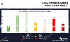 在进行Tokenim转账时，涉及