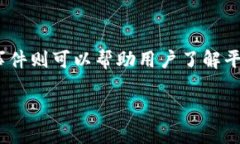jiaoti如何通过Tokenim平台购