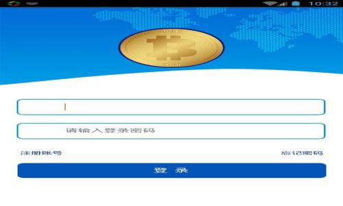 : 如何删除Tokenim钱包软件：一步一步的指南
