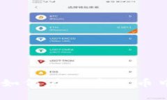 数字货币炒蛋：如何在数