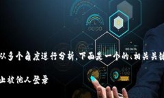 在这个问题上，我们可以