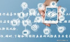 由于您提出的问题涉及具