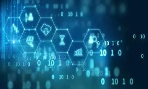   Tokenim的云斗龙怎么玩：全面指南 / 

 guanjianci Tokenim, 云斗龙, 玩游戏, 区块链游戏 /guanjianci 

什么是Tokenim的云斗龙？
Tokenim的云斗龙是一款基于区块链技术的数字游戏，允许玩家在虚拟世界中收集、交易和战斗。这款游戏结合了传统的战斗游戏元素与现代的区块链技术，玩家不仅可以享受刺激的游戏体验，还能通过游戏中的资产变现。游戏的主要特色是它的可玩性和经济模型，玩家通过参与各种活动、任务和战斗来获取奖励，并可以将这些奖励转为真实世界的价值。

如何开始在Tokenim的云斗龙中游戏？
要开始玩Tokenim的云斗龙，玩家首先需要按照以下步骤进行操作：
ol
    listrong注册账户：/strong访问Tokenim的官方网站，注册一个玩家账户。填写必要的个人信息并进行邮箱验证。/li
    listrong下载游戏客户端：/strong在网站上下载适合自己操作系统的游戏客户端，并安装在设备上。/li
    listrong充值和获取初始资源：/strong通过游戏内置的支付系统购买游戏币或其他资源，以便开始游戏。此外，系统可能会提供新手礼包，玩家可以通过活动获得初始资源。/li
    listrong选择角色并进入游戏：/strong创建你的游戏角色，选择你的一开始战斗龙宠。在游戏的主界面，你可以开始接受任务、参与战斗等。/li
/ol

Tokenim的云斗龙的游戏玩法是什么样的？
游戏的核心玩法围绕着角色的培养、战斗和资源管理：

h4角色培养/h4
玩家可以通过不断的游戏活动来提升角色的等级和能力。角色会有不同的职业和技能，玩家可以根据自己的偏好和游戏需要来选择适合的搭配。升级过程中，玩家需要完成各种任务，积累经验值和各种资源，以增强角色的战斗能力。

h4战斗系统/h4
游戏采用了动态的战斗系统，玩家在战斗中需要根据对手的特性选择合适的战斗策略。战斗时，角色可以使用技能、道具，并与其他玩家进行一对一或团队对战。成功的战斗将会带来经验值和游戏币等丰厚的奖励。

h4资源管理和交易/h4
在游戏中，资源的管理至关重要。玩家需要合理地管理自己的资源，以支持角色的培养和战斗。在游戏内，可以通过完成任务、打怪获取资源，此外，玩家还可以通过市场与其他玩家进行交易，将不必要的物品兑换为其他资源。

云斗龙的经济系统是怎样的？
Tokenim的云斗龙运用了区块链技术，建立了独特的游戏经济系统。游戏中可以获得各种数字资产，这些资产可以在游戏内部进行交易，还可以在支持的第三方平台进行转让和变现。

h4数字资产的获取/h4
玩家在游戏中通过完成任务、击败敌人和参加活动获得经验值和道具，这些都是游戏内的数字资产。每个角色、道具和其他虚拟资产都是基于区块链生成的，可以保证其唯一性和稀缺性。

h4交易与市场机制/h4
玩家可以参与游戏内部的市场，出售或购买彼此的数字资产。市场的运作遵循供需原则，因此稀有的资产通常能够获得更高的价格。当玩家出售不再需要的资产时，可以获得相应的游戏币，为进一步的升级或购买其他资产提供资金支持。

常见问题解答

h4问题1：如何提高角色的战斗能力？/h4
要提升角色的战斗能力，玩家需要注重以下几点：
ol
    listrong完成任务：/strong通过日常任务和特殊活动来获取经验值和属性点。/li
    listrong合理分配技能点：/strong根据自己的玩法风格，合理选择并提升技能，增强角色的战斗能力。/li
    listrong加入团队：/strong与其他玩家进行合作，形成团队进行更高难度的战斗，以提高技能和战斗经验。/li
    listrong参与锻造：/strong通过合成和锻造系统提升装备，增强角色的整体实力。/li
/ol

h4问题2：如何实现数字资产的变现？/h4
实现数字资产的变现主要有两种方式：
ol
    listrong游戏内部交易：/strong通过游戏内交易所或市场，将不需要的数字资产出售给其他玩家，获取游戏币。/li
    listrong第三方平台交易：/strong某些数字资产可以在区块链交易平台上进行交易，通过这些平台将资产卖出以获取法币或其他加密货币。/li
/ol
在变现过程中，玩家需要了解市场的波动，合理把握出售时机，以获得最佳收益。

h4问题3：如何获得游戏内的高级道具？/h4
获取高级道具的途径有很多，玩家可以尝试：
ol
    listrong参与限时活动：/strong游戏定期会推出各种限时活动，完成活动任务可以获得高级道具和丰厚奖励。/li
    listrong击败强敌：/strong通过挑战高级Boss和较难的副本，往往可以获得珍稀道具的掉落。/li
    listrong进行合成：/strong游戏内合成系统允许玩家将多个低级道具合成高级道具，这是一个重要的获取途径。/li
/ol

h4问题4：有哪些实力强大的战斗策略？/h4
在云斗龙的战斗中，制定合理的战斗策略至关重要：
ol
    listrong合理选择角色与队伍搭配：/strong根据敌人的弱点，合理选择角色和队伍成员，可以极大地提升胜率。/li
    listrong善于利用技能：/strong在战斗中，合理运用每个角色的技能，进行技能连击，造成最大伤害。/li
    listrong躲避与反击：/strong战斗中注意观察敌方技能，合理使用闪避技能，保持生存。/li
/ol

总的来说，Tokenim的云斗龙是一款结合了竞技与经济的游戏，玩家通过自己的努力和策略，将不断提高自己的游戏体验并实现财富的积累。