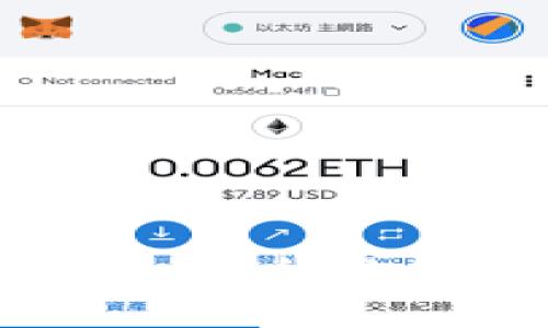 如何通过Tokenim平台将代币兑换为能量？