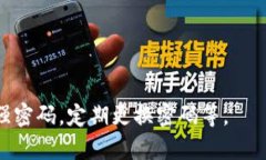 Tokenim是一个加密货币相关