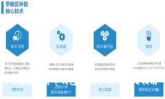 理解数字货币钱包：重要