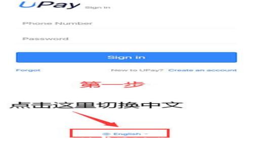深入解析ATTOKEN与TOKENIM的区别与应用