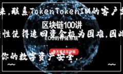 biao ti/biao ti：如何有效防