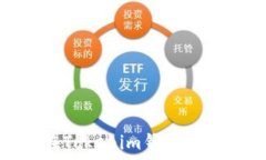   如何让LOGO在Tokenim钱包上