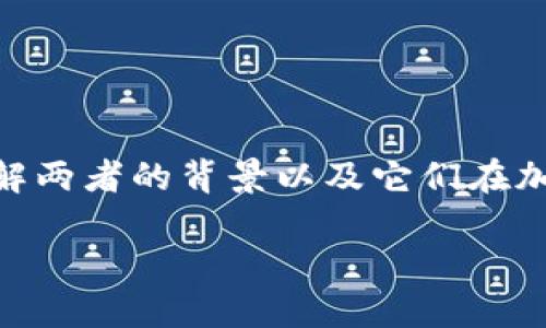 在讨论“Kishu币能否放入Tokenim钱包”之前，我们首先要了解两者的背景以及它们在加密货币生态系统中的位置。下面是针对这个问题的详细介绍。

是否可以将Kishu币放入Tokenim钱包？