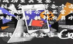 在tokenim平台上支持的加密