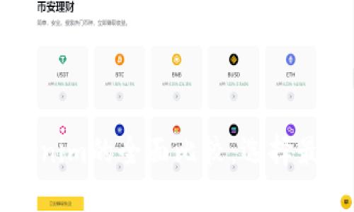 TronLink钱包与Tokenim的全面比较：选择最佳区块链钱包的指南