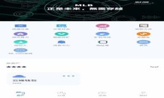 如何将Btm提币到Tokenim：全