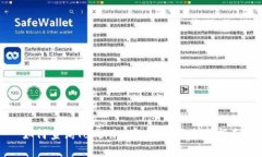如何查询Tokenim安全检测：