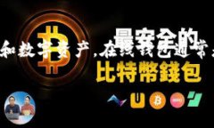 在这方面，＂tokenim＂可能