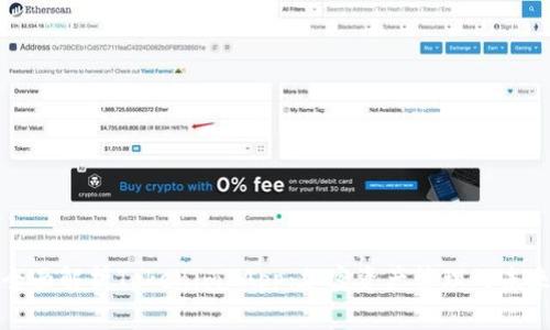 全面解析Tokenim App：加密资产管理的未来