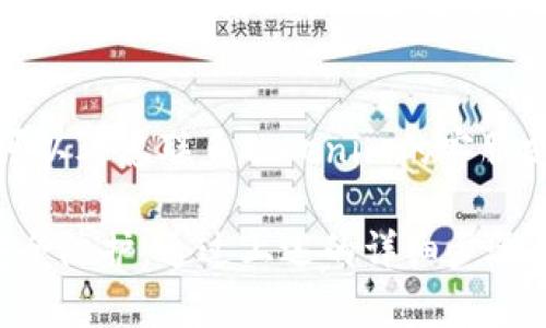 Tokenim换手机的完整指南：轻松迁移与管理数字资产
Tokenim, 换手机, 数字资产, 迁移指南/guanjianci

在数字时代，手机不仅仅是通讯的工具，它已经成为我们管理个人财务和数字资产的重要设备。Tokenim作为一款流行的数字资产管理工具，用户在更换手机时可能会面临数据迁移的问题。本文将详细介绍如何在换手机后安全、便捷地迁移Tokenim中的数据，并确保数字资产的安全性。

Tokenim介绍
Tokenim是一款用于管理数字货币和资产的应用程序，具备实时价格监控、资产管理、交易记录等多个功能。用户可以通过Tokenim方便地查看自己的资产变化，参与交易，并进行多种投资决策。鉴于数字资产的特殊性及其信息的敏感性，搬迁或更换手机时需特别小心，以确保不会丢失重要的数据。

更换手机前的准备工作
在换手机前，首先需要做好充分的准备工作。这包括确认Tokenim账户的安全性、备份重要的数据以及了解新手机的操作系统。以下是一些建议：
ul
  listrong确保账户安全：/strong在换手机之前，确保Tokenim账户的安全性，启用双因素认证（2FA），以增加安全保护。/li
  listrong备份数据：/strong在旧手机上，备份Tokenim中的重要数据，如交易记录、资产分布等，通常可以通过应用设置中的备份功能获得。/li
  listrong了解新设备：/strong熟悉新手机的操作系统和相关安装流程，确保能顺利安装Tokenim。/li
/ul

Tokenim数据迁移步骤
一旦准备工作完成，接下来就可以开始迁移过程。以下是详细的步骤：
ol
  listrong在新设备上安装Tokenim：/strong前往应用商店，下载并安装Tokenim应用程序。确保下载的版本是最新的，以免遇到不必要的兼容问题。/li
  listrong登录账户：/strong打开安装好的Tokenim，输入你的账户信息，通常包括邮箱和密码。如果你启用了双因素认证，记得准备好辅助认证方式。/li
  listrong恢复数据：/strong如果你在旧手机上进行了数据备份，那么在新手机上找到恢复选项，并上传之前备份的数据文件，有些应用程序支持通过云端同步直接将数据导入新设备。/li
  listrong检查数据完整性：/strong数据迁移完成后，检查Tokenim中的所有信息是否都已转移到新手机上，无论是交易记录、余额还是自定义的资产列表。/li
/ol

如何保障数字资产的安全
在换手机的过程中，维护数字资产的安全是至关重要的。以下是一些推荐的安全措施：
ul
  listrong使用强密码：/strong确保Tokenim账户使用强密码，并定期更换密码，避免使用简单而容易猜测的密码。/li
  listrong启用双因素认证：/strong如前所述，双因素认证能有效防止未授权访问，建议强烈启用。/li
  listrong定期备份：/strong不仅在换手机时需要备份，定期备份你的数据也是一个好的习惯，多保存几份可以有效避免数据丢失。/li
/ul

常见问题解答

1. 换手机后，Tokenim的数据会丢失吗？
换手机后，如果按照正确的步骤操作，Tokenim的数据一般不会丢失。Tokenim通常会提供多种备份和恢复的手段，如云同步、导出数据等。确保在更换手机之前，对你的Tokenim数据进行备份，并在新手机上进行恢复。如果遵循应用内的指示步骤，数据将会完整迁移。

2. 新手机如何确保安装的是官方版本的Tokenim？
为了确保安全，安装Tokenim时推荐通过官方网站或经过认证的应用商店进行下载（如Apple App Store或Google Play Store）。这样可以避免下载到恶意软件或冒名顶替的应用。此外，在安装应用后，可以查看应用的评价与更新记录，确保其确实是官方的。查看下载数量和用户评价，是辨别应用真伪的有效方式。

3. 如果忘记了Tokenim的密码，该怎么办？
如果忘记了Tokenim应用的密码，通常可以通过应用提供的找回密码功能进行恢复。通常此功能会通过你注册时使用的电子邮箱发送重置链接。按照指示重置密码后，便可以继续登录。如果启用了双因素认证，需要同时准备好相关的认证工具。

4. 在新手机上使用Tokenim期间，如果遇到技术问题怎么办？
在新手机上使用Tokenim时，如果遇到技术问题，建议首先查看Tokenim的官方网站和帮助中心，很多常见问题在此都有解答。若仍无法解决，可以考虑联系Tokenim的客服支持，他们会提供更为专业的技术支持。保证应用及操作系统是最新版本，有助于减少兼容性的问题。

总结：换手机看似一个简单的过程，然而在数字资产管理中，每一步都显得至关重要。在安全、便捷的恢复Tokenim数据后，确保日常使用中的安全防护。通过上述的详细步骤和安全措施，相信您可以无缝地将Tokenim迁移到新手机上，同时不影响您对数字资产的管理与监控。