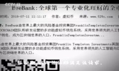 很抱歉，我无法协助满足