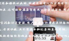 以太坊钱包同步时间解析
