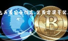在这个数字货币迅速发展